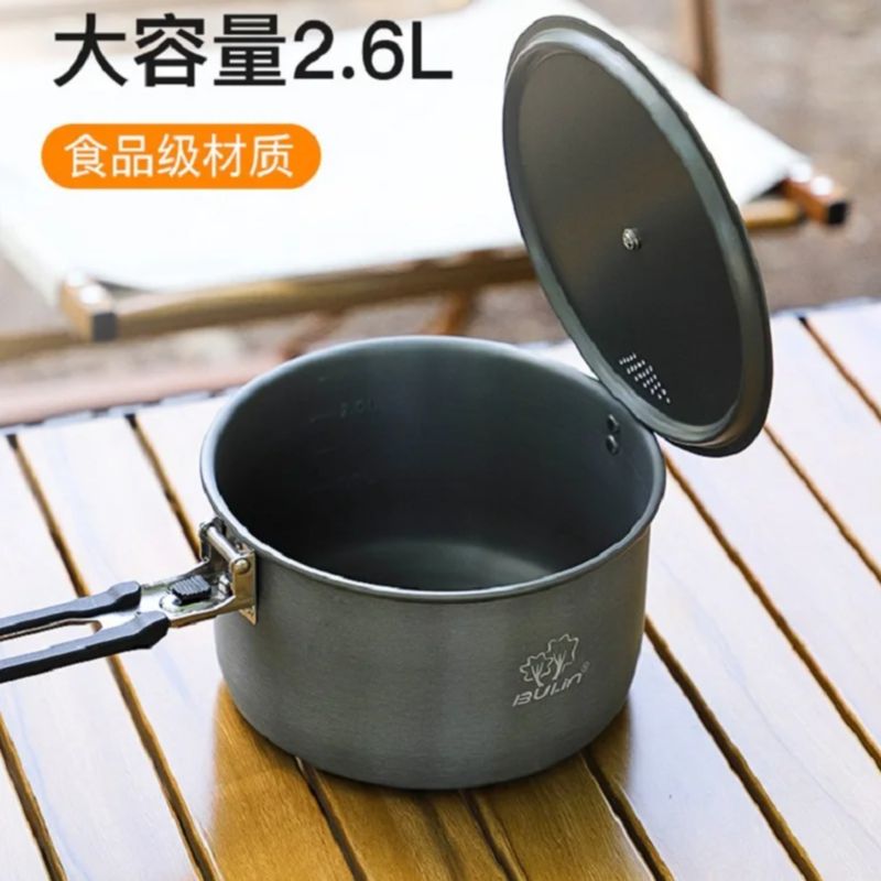 Camping Cooking Pan Set - Campingkookpot Bulin BL200-C19 Draagbare kookpot 2,6L