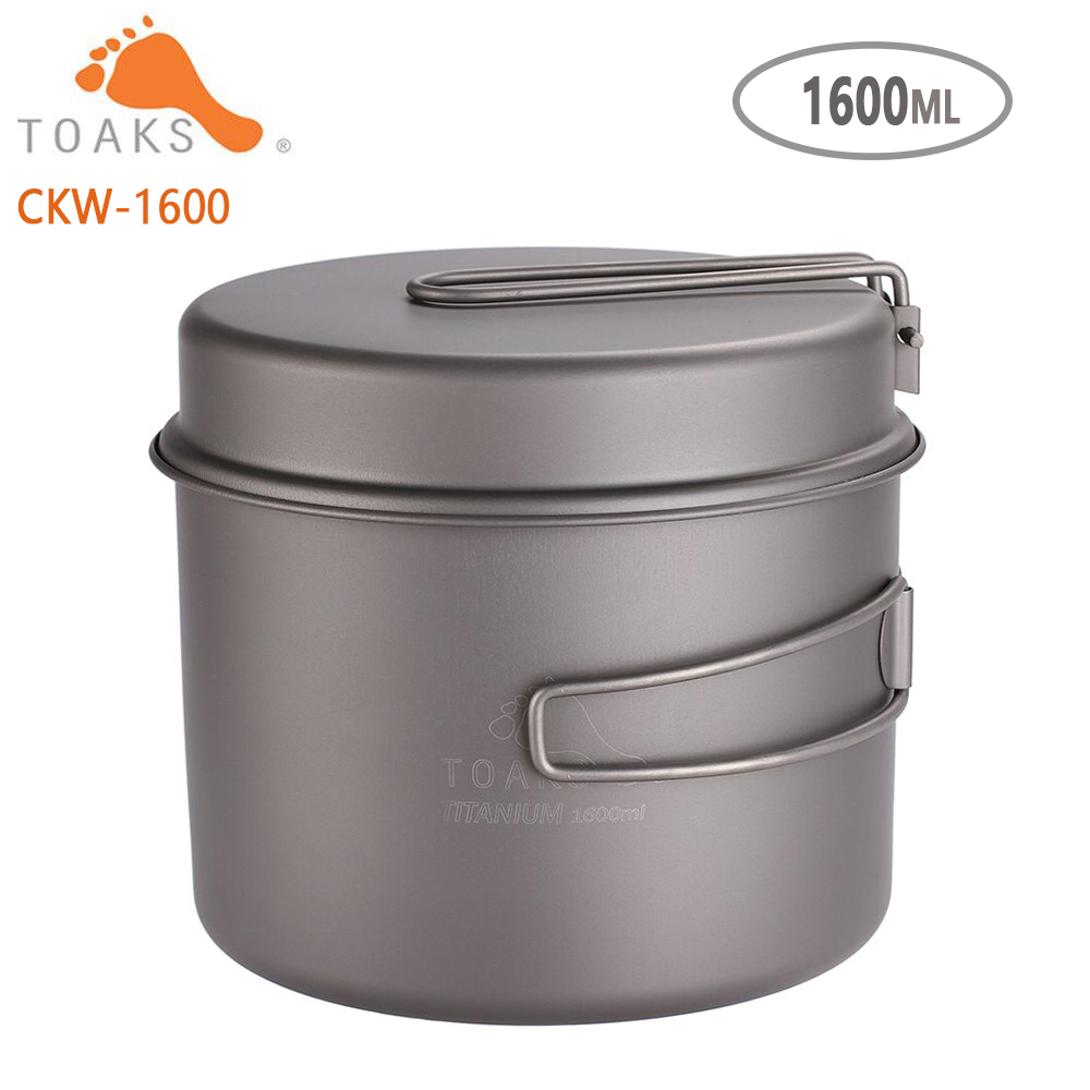 Camping Cooking Pan Set - TOAKS Pannenset Ultralight Titanium Pot Koekenpan