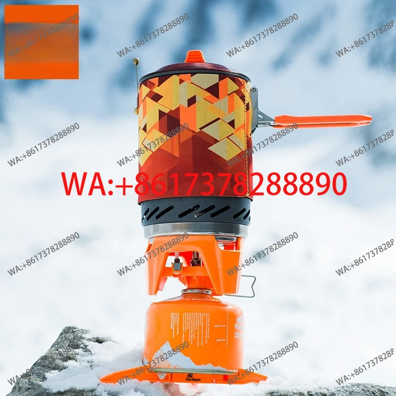 Fire Maple Star X2 Outdoor Cam - Camping Cooking Equipment Electric recensie en prijs