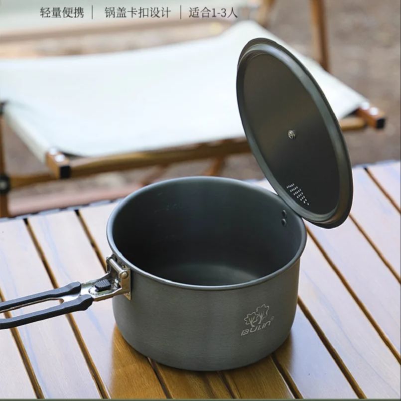 Campingkookpot Bulin BL200-C19 - Camping Cooking Pan Set recensie en prijs