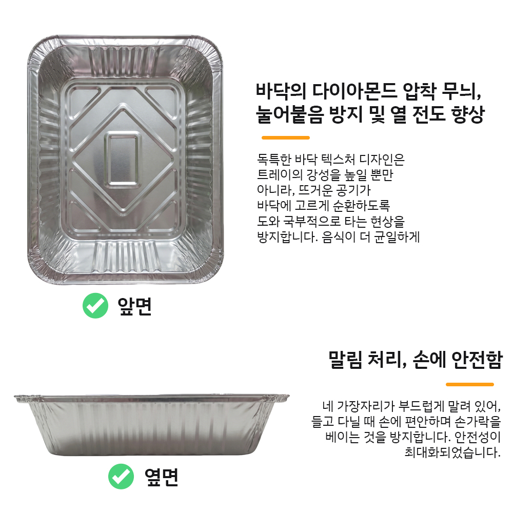 Pandatour Outdoor Camping Hitt - Camping Cooking Cupboard recensie en prijs