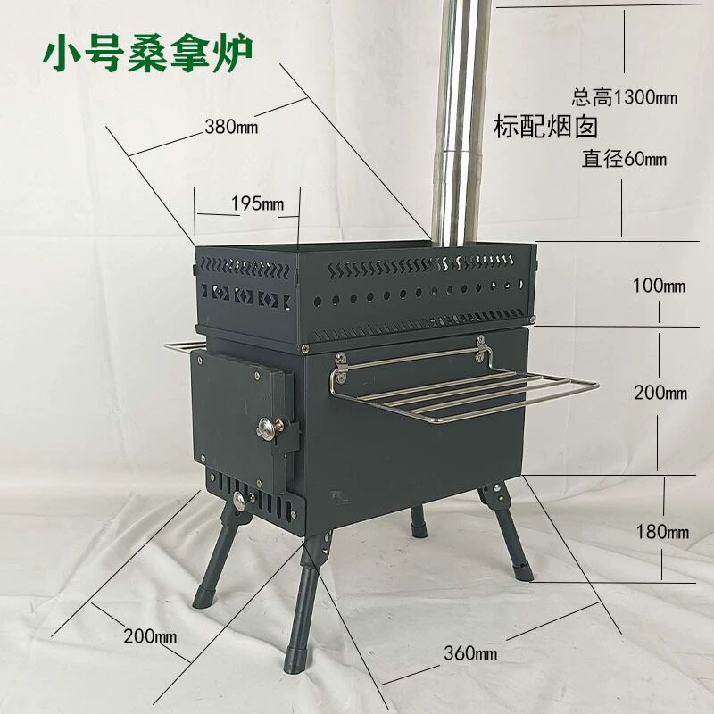 Roestvrijstalen opvouwbare hou - Camping Cooking Fire Stove recensie en prijs