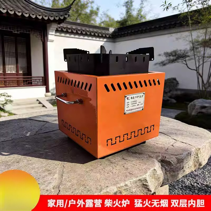 Verdikte vergasser houtkachel  - Camping Cooking Fire Stove recensie en prijs