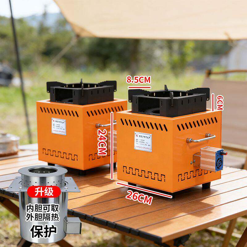 Verdikte vergasser houtkachel  - Camping Cooking Fire Stove recensie en prijs