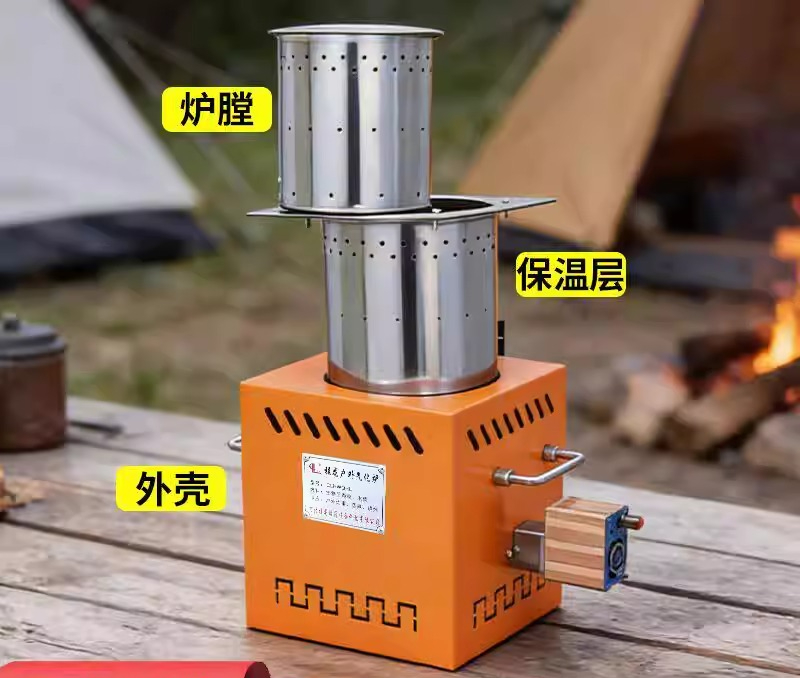 Verdikte vergasser houtkachel  - Camping Cooking Fire Stove recensie en prijs