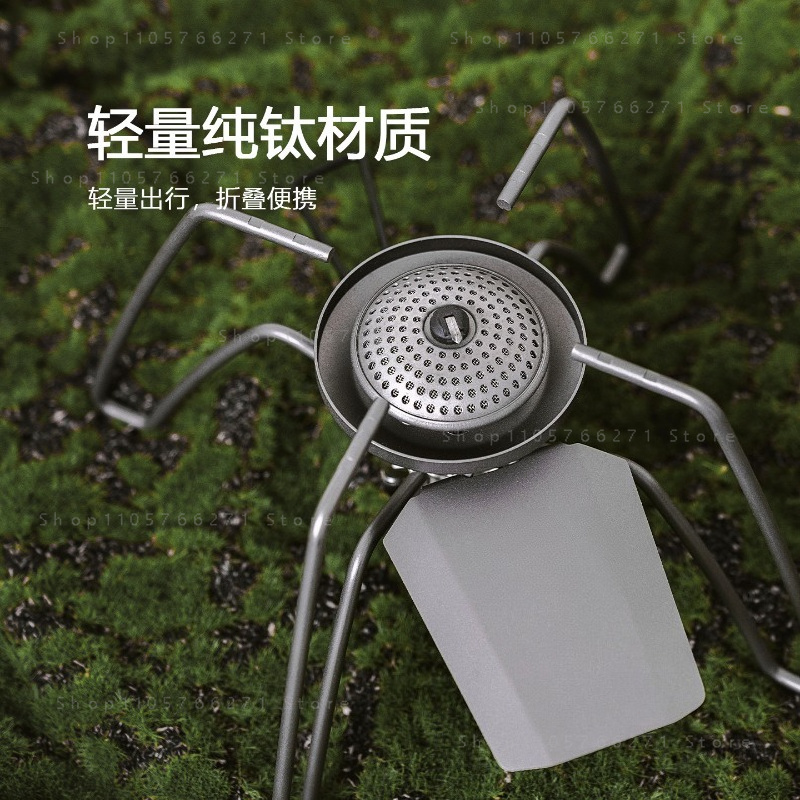 Spider Stove met microregelaar - Camping Hiking Cooking recensie en prijs