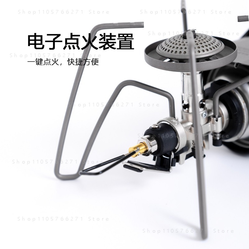 Spider Stove met microregelaar - Camping Hiking Cooking recensie en prijs