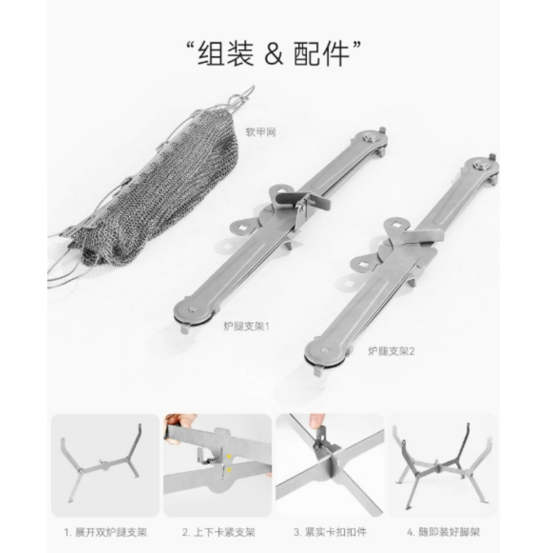 Voor wandelen Picknick Koken O - Camping Cooking Fire Stove recensie en prijs